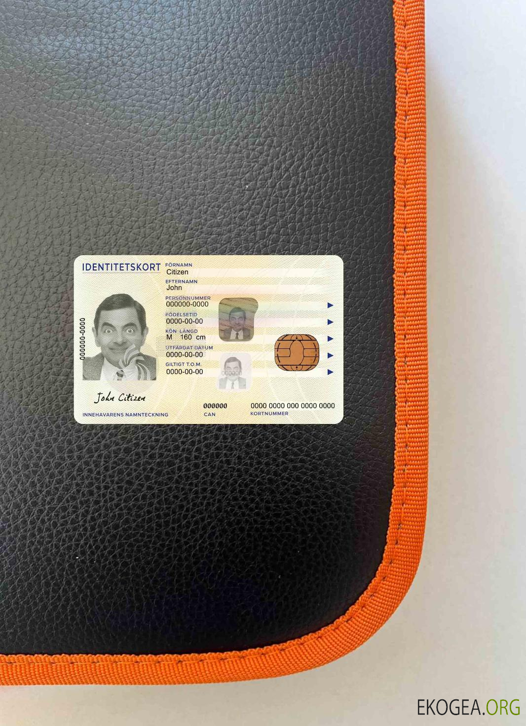 Modèle PSD de carte d'identité suédoise, 2017 – présent photolook FRONT